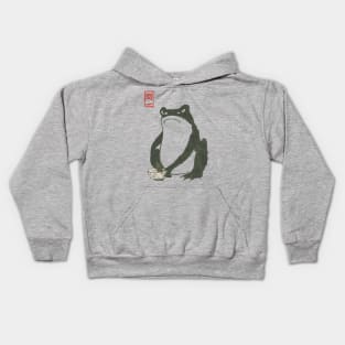 Cottagecore Japanese Aesthetic Frog Kids Hoodie